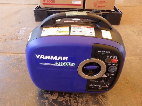 YANMAR G1600IS-8UNITS-SET ★ Generator & Compressor ★ GENERATOR - Image 6