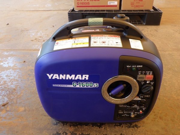 YANMAR G1600IS-8UNITS-SET ★ Generator & Compressor ★ GENERATOR - Image 13
