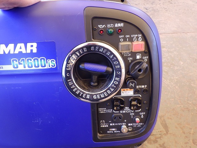 YANMAR G1600IS-8UNITS-SET ★ Generator & Compressor ★ GENERATOR