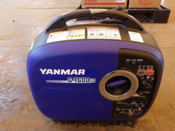 YANMAR G1600IS-8UNITS-SET ★ Generator & Compressor ★ GENERATOR - Image 27