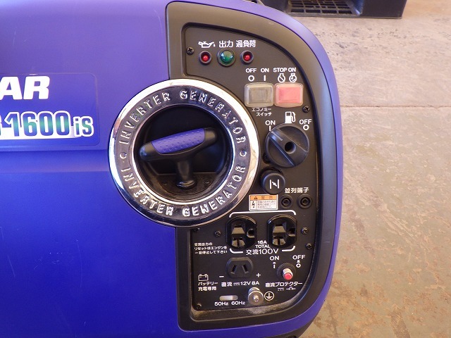YANMAR G1600IS-8UNITS-SET ★ Generator & Compressor ★ GENERATOR