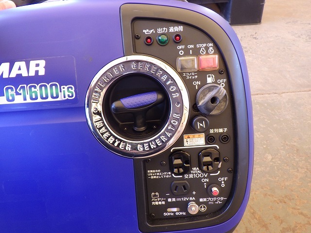 YANMAR G1600IS-8UNITS-SET ★ Generator & Compressor ★ GENERATOR