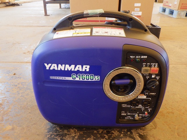 YANMAR G1600IS-8UNITS-SET ★ Generator & Compressor ★ GENERATOR
