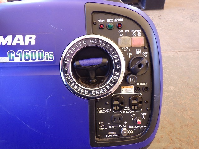 YANMAR G1600IS-8UNITS-SET ★ Generator & Compressor ★ GENERATOR