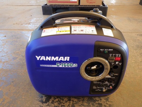 YANMAR G1600IS-8UNITS-SET ★ Generator & Compressor ★ GENERATOR - Image 6