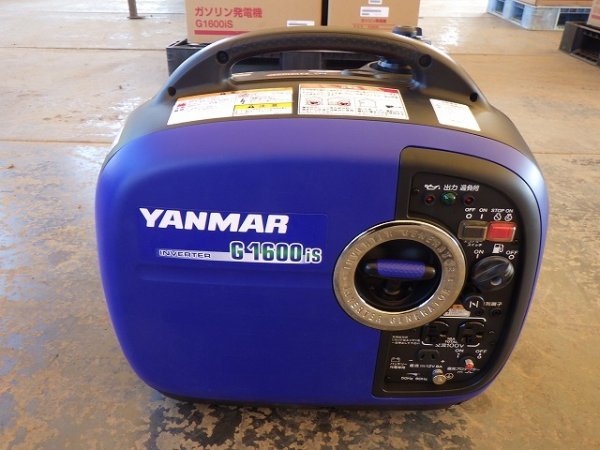 YANMAR G1600IS-8UNITS-SET ★ Generator & Compressor ★ GENERATOR - Image 13