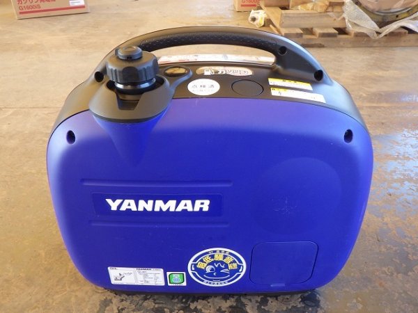 YANMAR G1600IS-8UNITS-SET ★ Generator & Compressor ★ GENERATOR - Image 14