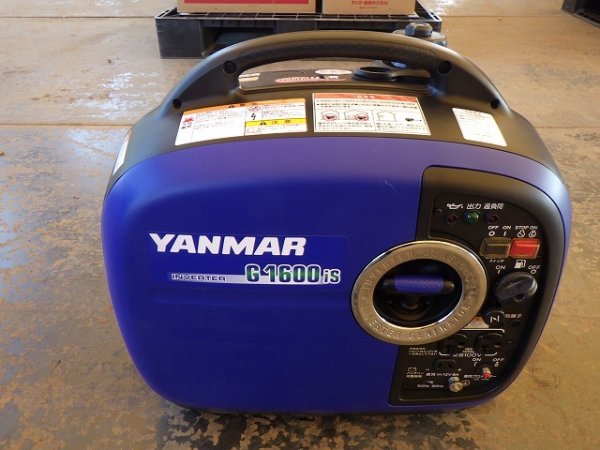 YANMAR G1600IS-8UNITS-SET ★ Generator & Compressor ★ GENERATOR - Image 20