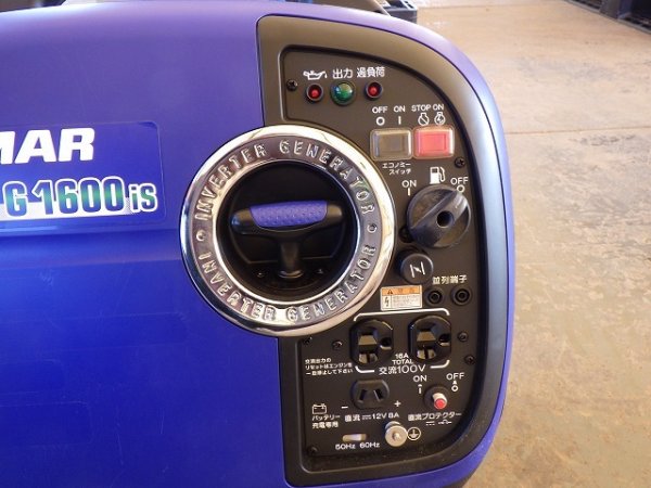 YANMAR G1600IS-8UNITS-SET ★ Generator & Compressor ★ GENERATOR - Image 29