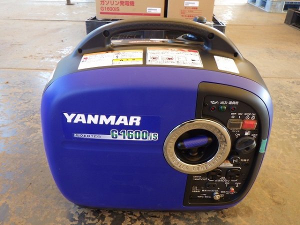 YANMAR G1600IS-8UNITS-SET ★ Generator & Compressor ★ GENERATOR - Image 34