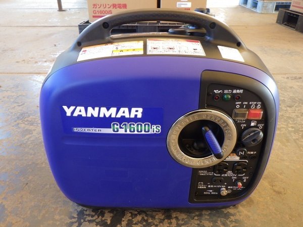 YANMAR G1600IS-8UNITS-SET ★ Generator & Compressor ★ GENERATOR - Image 41