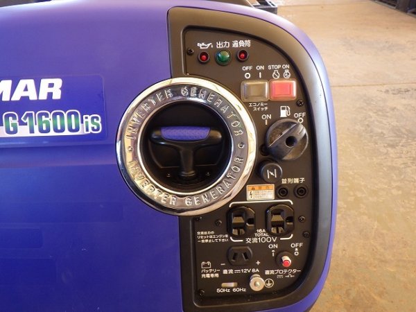 YANMAR G1600IS-8UNITS-SET ★ Generator & Compressor ★ GENERATOR - Image 43