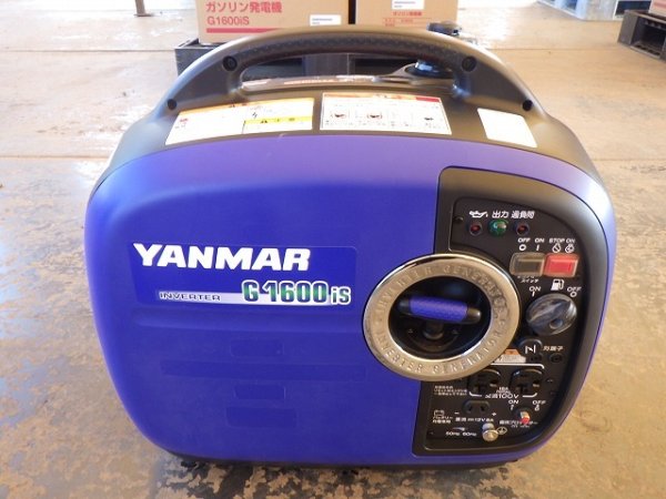 YANMAR G1600IS-8UNITS-SET ★ Generator & Compressor ★ GENERATOR - Image 48