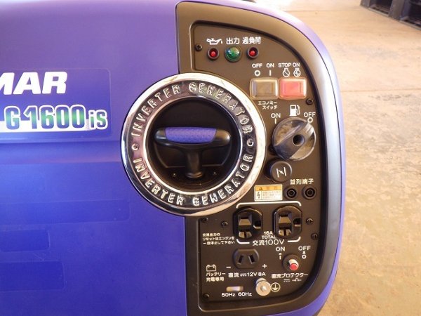 YANMAR G1600IS-8UNITS-SET ★ Generator & Compressor ★ GENERATOR - Image 50