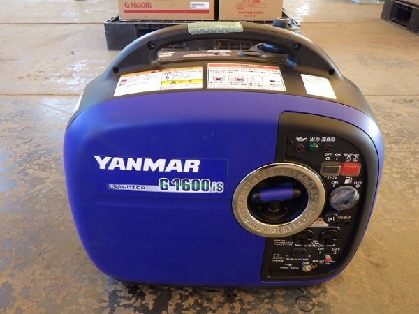 YANMAR G1600IS-8UNITS-SET ★ Generator & Compressor ★ GENERATOR - Image 55