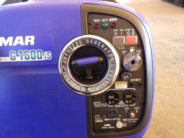YANMAR G1600IS-8UNITS-SET ★ Generator & Compressor ★ GENERATOR - Image 57