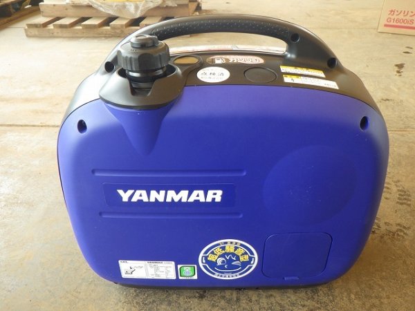 YANMAR G1600IS-8UNITS-SET ★ Generator & Compressor ★ GENERATOR - Image 7