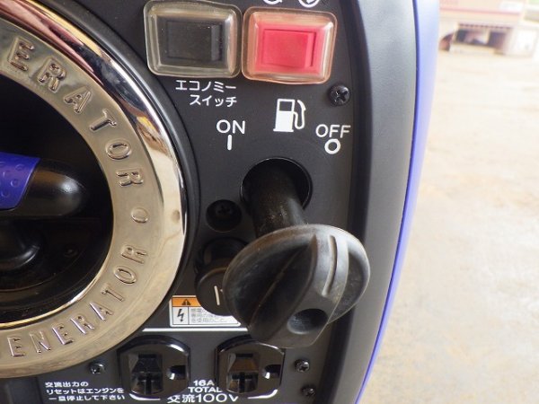 YANMAR G1600IS-8UNITS-SET ★ Generator & Compressor ★ GENERATOR - Image 9