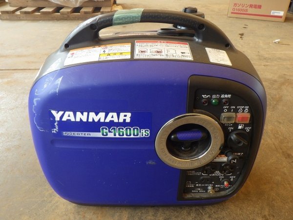 YANMAR G1600IS-8UNITS-SET ★ Generator & Compressor ★ GENERATOR - Image 14