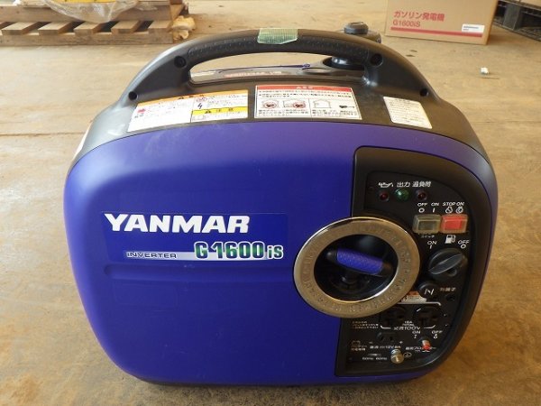 YANMAR G1600IS-8UNITS-SET ★ Generator & Compressor ★ GENERATOR - Image 22
