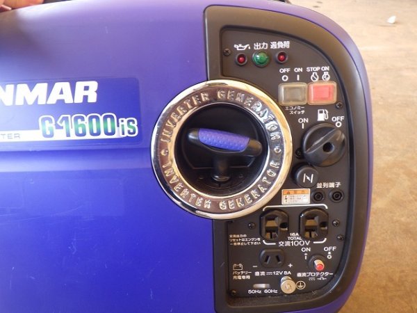 YANMAR G1600IS-8UNITS-SET ★ Generator & Compressor ★ GENERATOR - Image 24