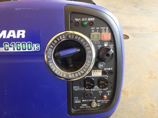YANMAR G1600IS-8UNITS-SET ★ Generator & Compressor ★ GENERATOR - Image 38