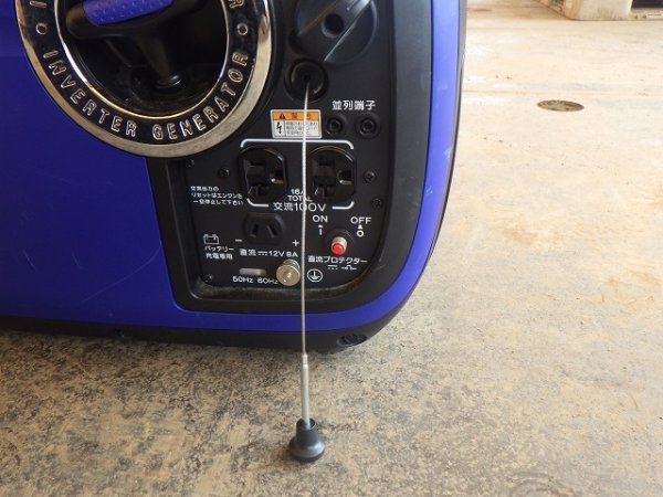 YANMAR G1600IS-8UNITS-SET ★ Generator & Compressor ★ GENERATOR - Image 39