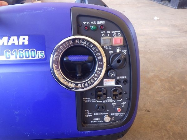YANMAR G1600IS-8UNITS-SET ★ Generator & Compressor ★ GENERATOR - Image 46