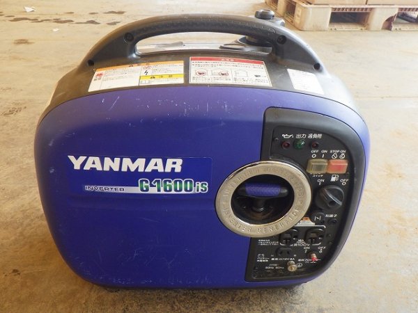 YANMAR G1600IS-8UNITS-SET ★ Generator & Compressor ★ GENERATOR - Image 51