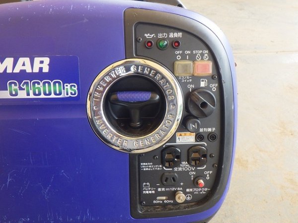 YANMAR G1600IS-8UNITS-SET ★ Generator & Compressor ★ GENERATOR - Image 53
