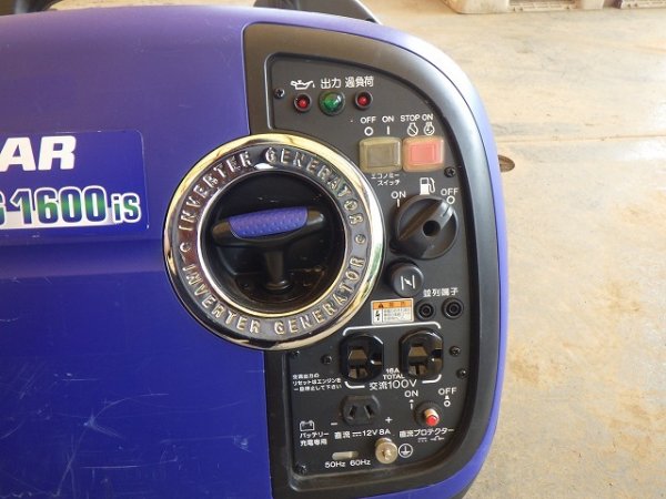 YANMAR G1600IS-8UNITS-SET ★ Generator & Compressor ★ GENERATOR - Image 60