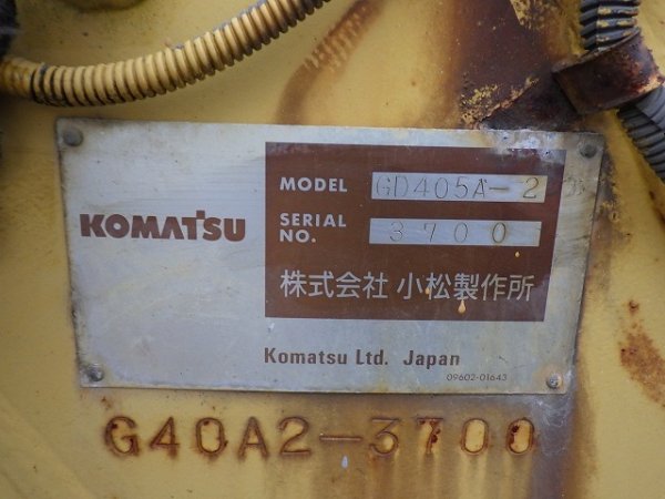 KOMATSU GD405A-2 ★ Road Equipment ★ Scarifer, w/o CNP - Image 52