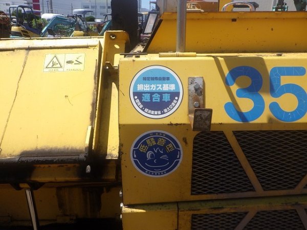 SUMITOMO HA45W-7 ★ Road Equipment ★ 4.5m, W/ SCREW x2, SENSOR ARM BRACKET x2 - изображение 54