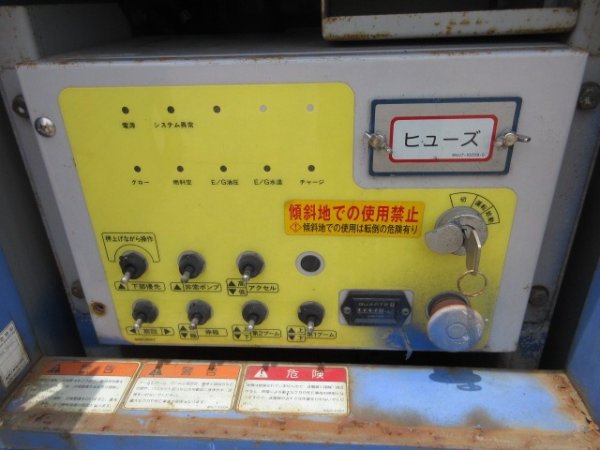 MAEDA HF090-3_2unitsSet ★ Other ★ Aerial platform, 9.1m, 200kg - Image 72