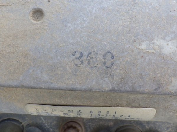 KOMATSU JW215 ★ Road Equipment ★ CNP - Image 40