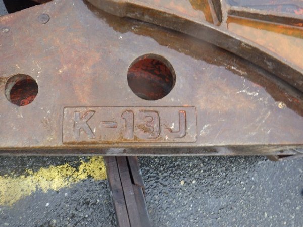 NPK K-13J ★ Parts & Attachment ★ Cutter - Image 5