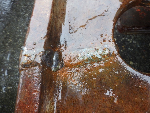 NPK K-13J ★ Parts & Attachment ★ Cutter