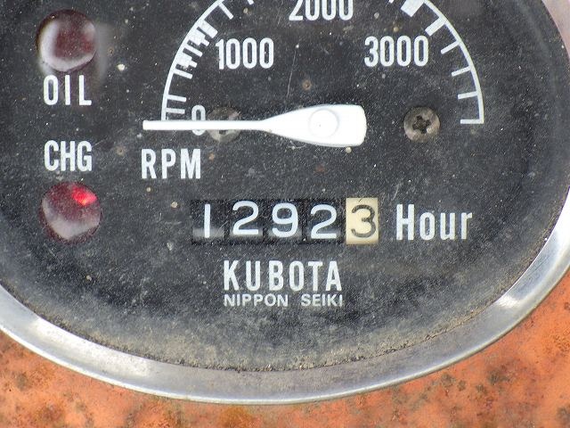 KUBOTA KH-8H ★ Mini Excavator ★ 250G