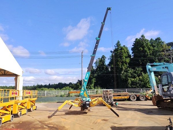 MAEDA MC-285CWM-2 ★ Crane ★ 2.82t, EPA, W/ WIRELESS CONTROLLER - Image 6