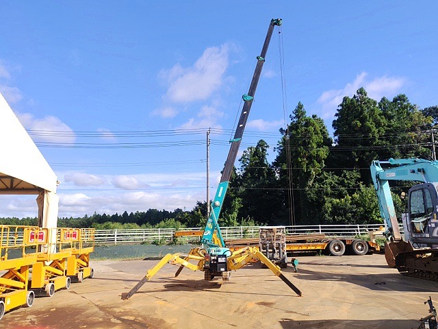 MAEDA MC-285CWM-2 ★ Crane ★ 2.82t, EPA, W/ WIRELESS CONTROLLER