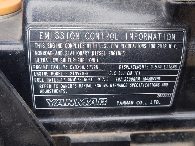 MAEDA MC-285CWM-2 ★ Crane ★ 2.82t, EPA, W/ WIRELESS CONTROLLER