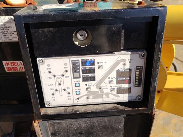 MAEDA MC-285CWM-2 ★ Crane ★ 2.82t, EPA, W/ WIRELESS CONTROLLER - Image 50