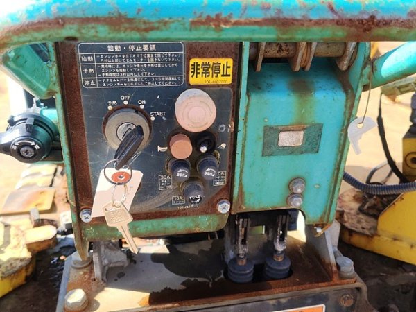 MAEDA MC-285CWM-2 ★ Crane ★ 2.82t, EPA, W/ WIRELESS CONTROLLER - Image 53