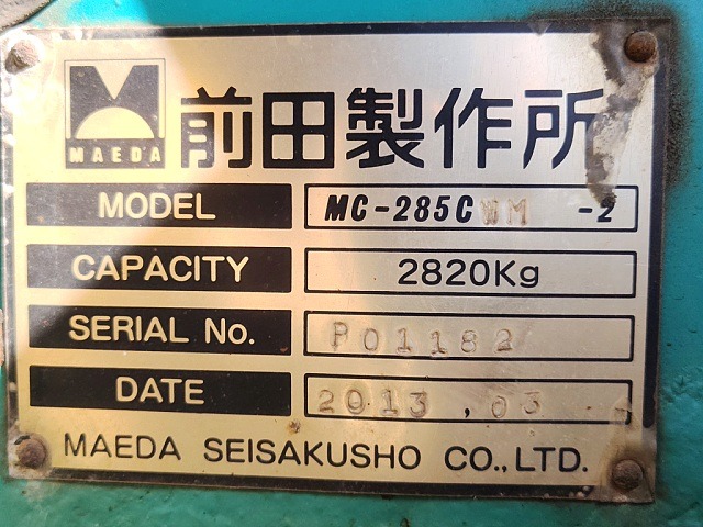 MAEDA MC-285CWM-2 ★ Crane ★ 2.82t, EPA, W/ WIRELESS CONTROLLER