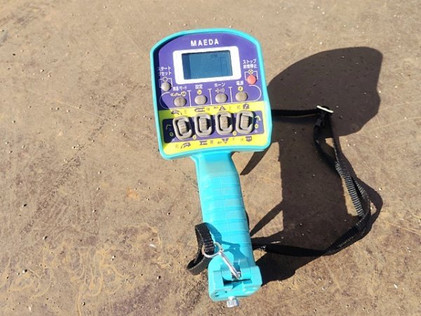MAEDA MC-285CWM-2 ★ Crane ★ 2.82t, EPA, W/ WIRELESS CONTROLLER - Image 59