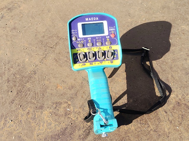 MAEDA MC-285CWM-2 ★ Crane ★ 2.82t, EPA, W/ WIRELESS CONTROLLER