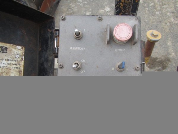 MITSUBISHI MF61E ★ Road Equipment ★ 6m, W/ SCREW x4 - Image 29