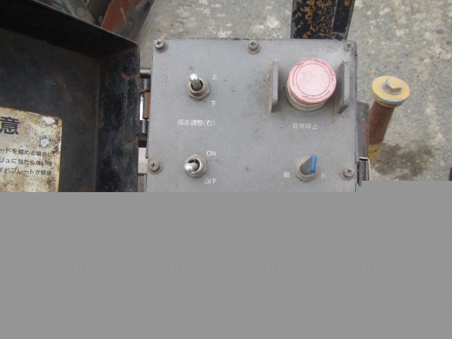 MITSUBISHI MF61E ★ Road Equipment ★ 6m, W/ SCREW x4