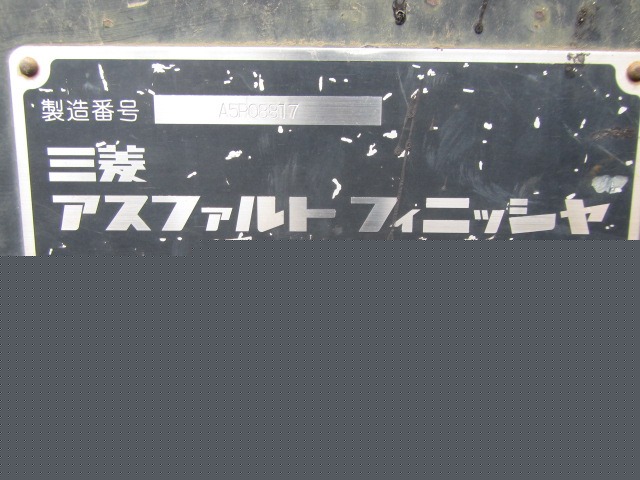 MITSUBISHI MF61E ★ Road Equipment ★ 6m, W/ SCREW x4