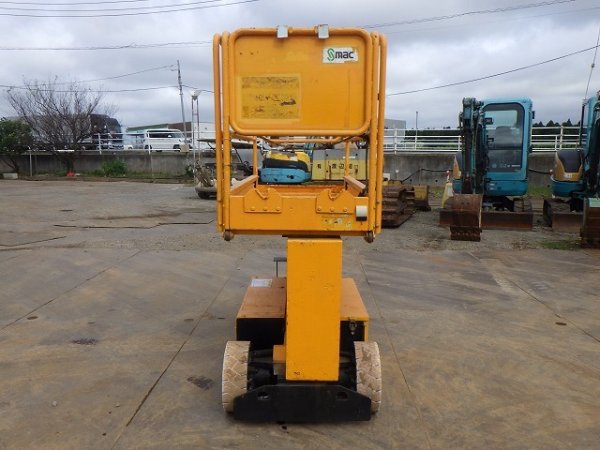 S-MAC NKH46 ★ Other ★ 4.6m, 200kg, WHEEL - Image 7